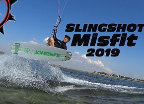 Тесты кайтборда Slingshot Misfit 2019 136 см (кайт-клуб «Скай»)