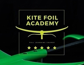 Смена Мачты