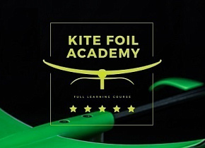 Смена Мачты