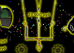 Кайт SS RPM'16 12м и 9м со скидкой 45%, трапеция со скидкой 50% и планка с верхним триммером за 23900 руб! Кайт SS RPM'16 12м и 9м со скидкой 45%, трапеция со скидкой 50% и планка с верхним триммером за 23900 руб!