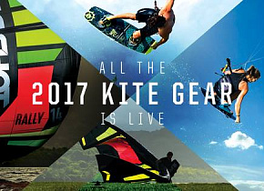 Поступление в Кайт.Ру!!! Коллекция 2017 года!!! 