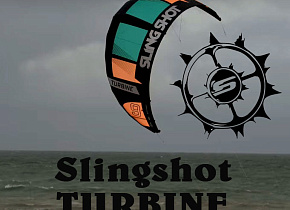 Распродажа кайтов Slingshot Turbine 7 и 9 метров 
