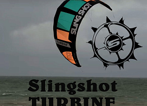 Распродажа кайтов Slingshot Turbine 7 и 9 метров Распродажа кайтов Slingshot Turbine 7 и 9 метров