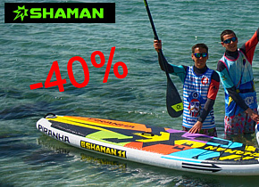 Летняя акция на САПы Шаман 2022! Скидки до 40%! Только 2 недели!