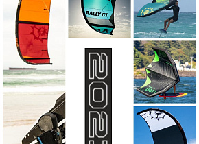 СВЕЖЕЕ ПОСТУПЛЕНИЕ КАЙТОВ И ВИНГОВ 2021 ГОДА. ДОЛГОЖДАННЫЙ RPX В НАЛИЧИИ! 