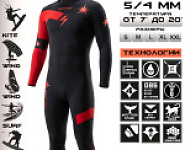 Гидрокостюм Esoteric Energy 5/4  Black/Red