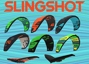Кайты, винги Slingshot пополнили наш склад. Кайты, винги Slingshot пополнили наш склад.
