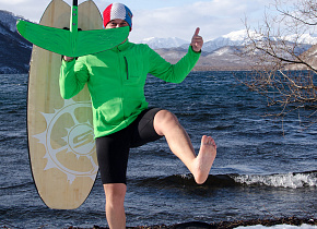 Камчатка - Озеро Дальнее - Ноябрь - Фото Отчет