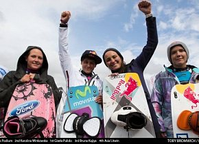 Финальный заезд Karolina WINKOWSKA и Bruna KAJIYA на втором этапе кубка мира