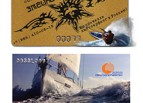 Совместная акция с нашими партнерами - яхтенной школой Олега Гончаренко! Совместная акция с нашими партнерами - яхтенной школой Олега Гончаренко!