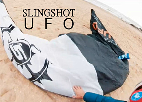 Видео Обзор кайта Slingshot UFO V1.1 от Гаджиева Эдуарда Видео Обзор кайта Slingshot UFO V1.1 от Гаджиева Эдуарда