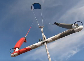 Обзор кайта Slingshot 2021 UFO от KiteFinder.com