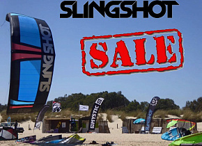 Поступление в Кайт.ру и скидки на 2016 год Поступление в Кайт.ру и скидки на 2016 год