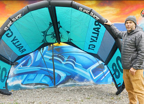 Обзор кайта Slingshot Rally GT V2 от немецкой станции Surfshop Upsidedown Обзор кайта Slingshot Rally GT V2 от немецкой станции Surfshop Upsidedown