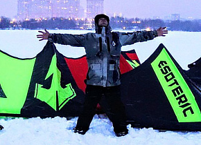 Тест кайта Dragon 12m от Esoteric от основоположника российского кайтсёрфинга Владимира Бобылева. Тест кайта Dragon 12m от Esoteric от основоположника российского кайтсёрфинга Владимира Бобылева.