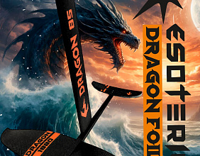 Поступление гидрофойлов Esoteric Dragon II