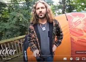 Обзор Винга Slingshot SlingWing V3 от Такера из mackiteboarding com Обзор Винга Slingshot SlingWing V3 от Такера из mackiteboarding com