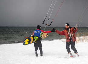 Как лето - зиме эстафету передавало / Камчатка