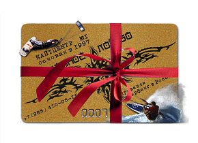 Лучший подарок- подарочный сертификат!