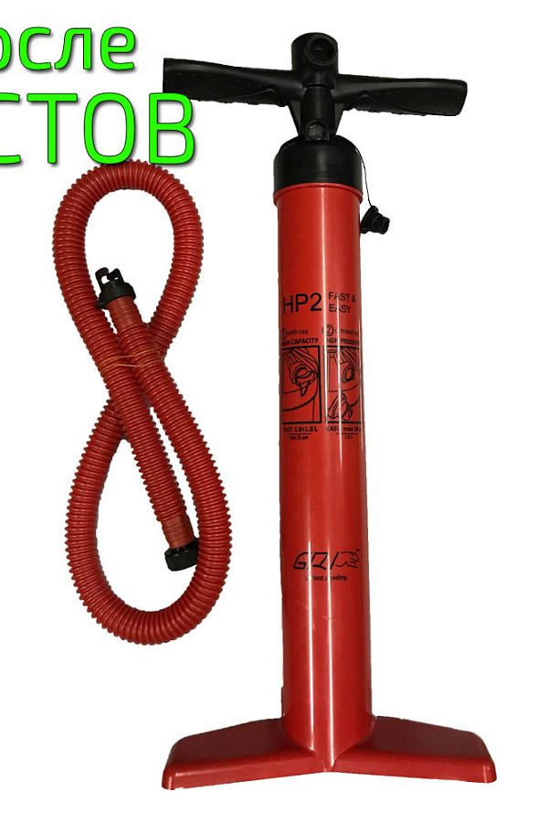 Насос GRI Double ultra pump - после тестов