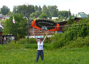 С 11 по 13 июня занятия по обучению кайтсерфингу на о. Плещеево, г. Переславль-Залесский С 11 по 13 июня занятия по обучению кайтсерфингу на о. Плещеево, г. Переславль-Залесский