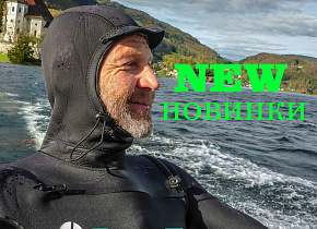 ВНИМАНИЕ! ВНИМАНИЕ! НОВОЕ ПОСТУПЛЕНИЕ В КАЙТ МАГАЗИН KITE.RU